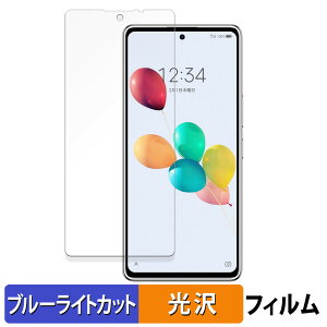 ZTE 񂵂t@~[X}z  یtB u[CgJbg tB yȖʑΉ dlz LYC {