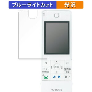 Panasonic erhAz CX j^[q@ VL-WD616  یtB u[CgJbg tB yȖʑΉ dlz LYC {