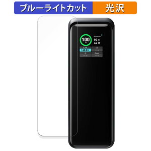 y|Cg2{z Anker Prime Power Bank (27650mAh, 250W) \ʗp  یtB u[CgJbg tB yȖʑΉ dlz LYC {