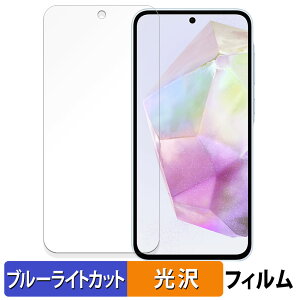 y|Cg2{z Samsung Galaxy A35 5G  یtB u[CgJbg tB yȖʑΉ dlz LYC {