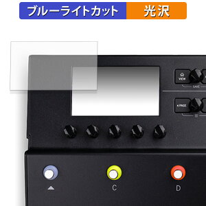 Line 6 POD Go Wireless / POD Go  یtB u[CgJbg tB yȖʑΉ dlz LYC {
