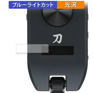 BOSS KATANA:GO  یtB u[CgJbg tB yȖʑΉ dlz LYC {