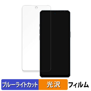 Ulefone Note 18 Ultra  یtB u[CgJbg tB yȖʑΉ dlz LYC {