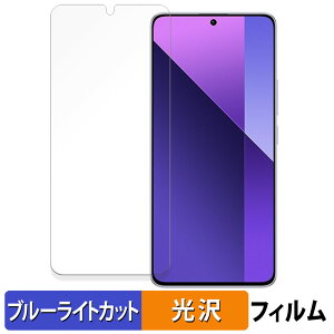 y|Cg2{z Xiaomi Redmi Note 13 Pro 5G  یtB u[CgJbg tB yȖʑΉ dlz LYC {