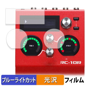 y|Cg2{z BOSS RC-10R Rhythm Loop Station ( fBXvCp / CWP[^[p )  یtB u[CgJbg tB yȖʑΉ dlz LYC {