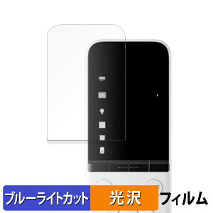 SwitchBot wKR  یtB u[CgJbg tB yȖʑΉ dlz LYC {