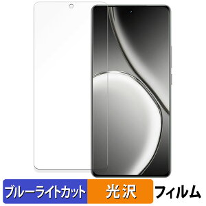 realme GT 6T ������ �ی�t�B���� �u���[���C�g�J�b�g �t�B���� �y�ȖʑΉ� ����d�l�z �L�Y�C�� ���{��