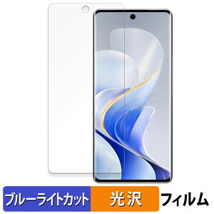 vivo S19 Pro  یtB u[CgJbg tB yȖʑΉ dlz LYC {