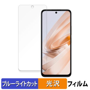 Xiaomi Redmi Note 13R 5G  یtB u[CgJbg tB yȖʑΉ dlz LYC {