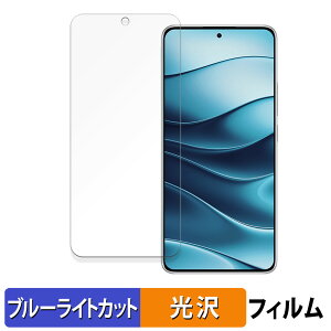 Xiaomi Redmi Note 14 5G  یtB u[CgJbg tB yȖʑΉ dlz LYC {