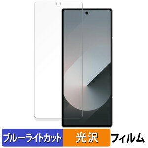 y|Cg2{z Samsung Galaxy Z Fold6 ( Jo[ )  یtB u[CgJbg tB yȖʑΉ dlz LYC {