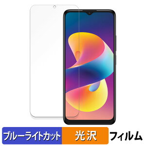 TCL 50 LE  یtB u[CgJbg tB yȖʑΉ dlz LYC {