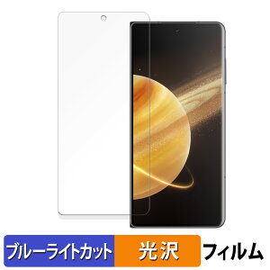 y|Cg2{z HONOR Magic V3 ( TufBXvC )  یtB u[CgJbg tB yȖʑΉ dlz LYC {