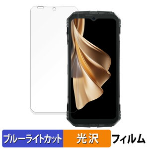 DOOGEE S punk  یtB u[CgJbg tB yȖʑΉ dlz LYC {