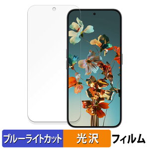 Nothing Phone (2a) Plus  یtB u[CgJbg tB yȖʑΉ dlz LYC {