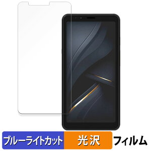 Bigme E ink Smartphone Hibreak  یtB u[CgJbg tB yȖʑΉ dlz LYC {