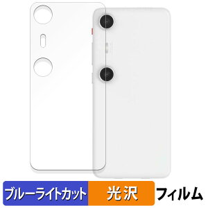 y|Cg2{z XREAL Beam Pro ( w )  یtB u[CgJbg tB yȖʑΉ dlz LYC {