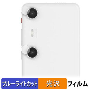 y|Cg2{z XREAL Beam Pro ( JY )  یtB u[CgJbg tB yȖʑΉ dlz LYC {