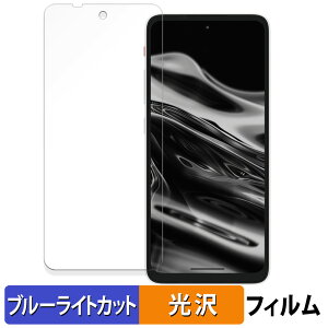 y|Cg2{z XREAL Beam Pro / Beam Pro 5G  یtB u[CgJbg tB yȖʑΉ dlz LYC {