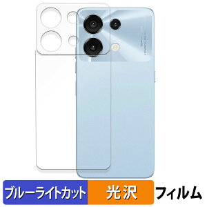 y|Cg2{z UMIDIGI G9 5G ( w )  یtB u[CgJbg tB yȖʑΉ dlz LYC {