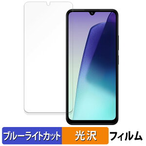 Xiaomi Redmi 14R 5G ������ �ی�t�B���� �u���[���C�g�J�b�g �t�B���� �y�ȖʑΉ� ����d�l�z �L�Y�C�� ���{��