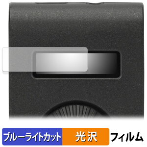 Fender Mustang Micro Plus ������ �ی�t�B���� �u���[���C�g�J�b�g �t�B���� �y�ȖʑΉ� ����d�l�z �L�Y�C�� ���{��