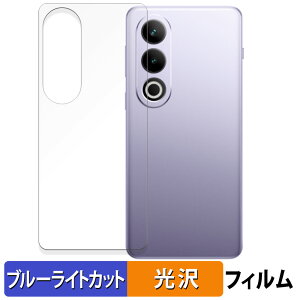 OnePlus Ace 3V ( w )  یtB u[CgJbg tB yȖʑΉ dlz LYC {