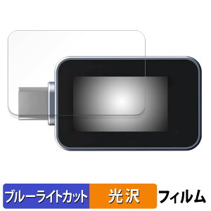 Ainex USB Type-CdeX^[ KM-08  یtB u[CgJbg tB yȖʑΉ dlz LYC {