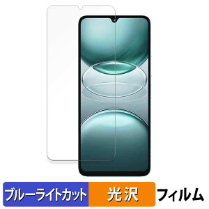 UMIDIGI G100  یtB u[CgJbg tB yȖʑΉ dlz LYC {