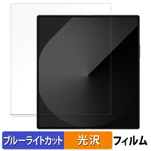 y|Cg2{z Samsung Galaxy Z Fold Special Edition ( CfBXvC )  یtB u[CgJbg tB yȖʑΉ dlz LYC {