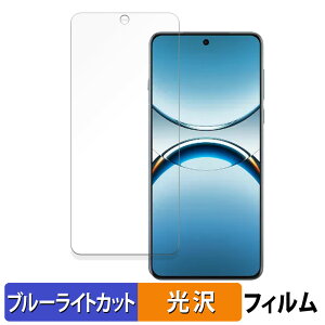 OPPO Find X8 Pro  یtB u[CgJbg tB yȖʑΉ dlz LYC {