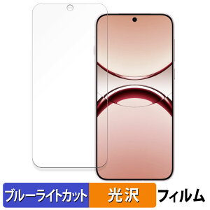 OPPO Find X8  یtB u[CgJbg tB yȖʑΉ dlz LYC {