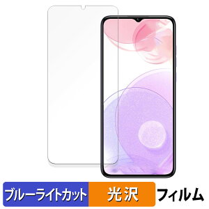 s|Cg2{t OUKITEL C57S  یtB u[CgJbg tB yȖʑΉ dlz LYC {