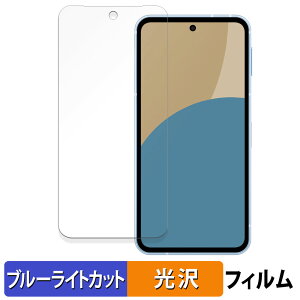 SHARP AQUOS sense9  یtB u[CgJbg tB yȖʑΉ dlz LYC ANIX ZX9