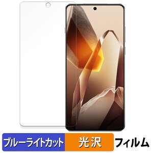 OnePlus 13  یtB u[CgJbg tB yȖʑΉ dlz LYC {