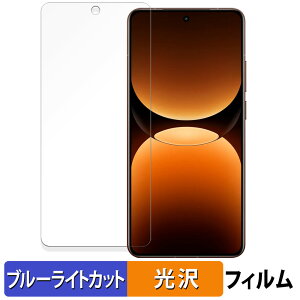 realme GT7 Pro  یtB u[CgJbg tB yȖʑΉ dlz LYC {