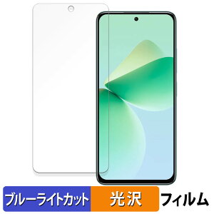 OUKITEL C58 / C58 Pro  یtB u[CgJbg tB yȖʑΉ dlz LYC {