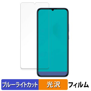 Hisense U71 Pro  یtB u[CgJbg tB yȖʑΉ dlz LYC {