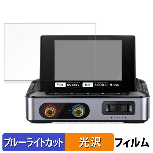y|Cg2{z FNIRSI DPS-150 Programmable Mini Portable DC  یtB u[CgJbg tB yȖʑΉ dlz LYC {