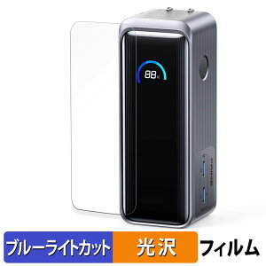 Anker Prime Power Bank ( 9600mAh , 65W , Fusion )  یtB u[CgJbg tB yȖʑΉ dlz LYC {