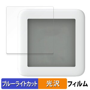 SwitchBot xv  یtB u[CgJbg tB yȖʑΉ dlz LYC {