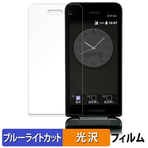 y|Cg2{z Z GRATINA KYF44 / GRATINA KYF42  یtB u[CgJbg tB yȖʑΉ dlz LYC {