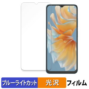 Blackview OSCAL Flat2  یtB u[CgJbg tB yȖʑΉ dlz LYC {