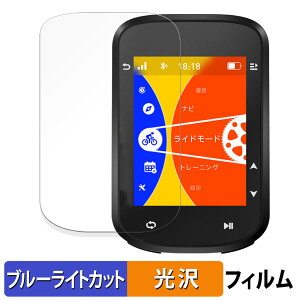 iGPSPORT BSC200S  یtB u[CgJbg tB yȖʑΉ dlz LYC {