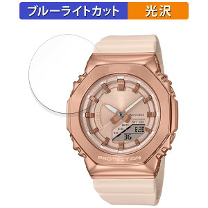 یtB CASIO G-SHOCK GM-S2100V[Y  u[CgJbg tB ȖʑΉ ydlz {