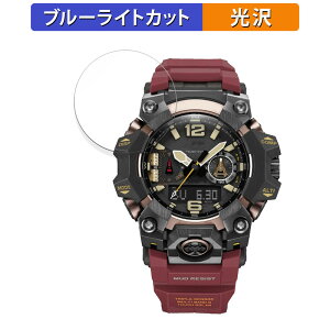 CASIO G-SHOCK GWG-B1000V[Y p یtB u[CgJbg tB yȖʑΉ dlz LYC {