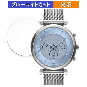 FOSSIL CARLIE WFl[V6 nCubh X}[gEHb` P[XTCY 40mm p یtB u[CgJbg tB yȖʑΉ dlz LYC {