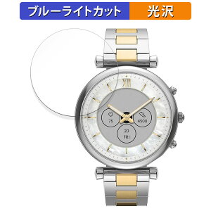 FOSSIL CARLIE WFl[V6 nCubh X}[gEHb` P[XTCY 41mm p یtB u[CgJbg tB yȖʑΉ dlz LYC {