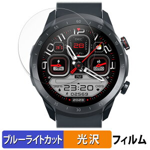 Mibro A2 p یtB u[CgJbg tB yȖʑΉ dlz LYC {