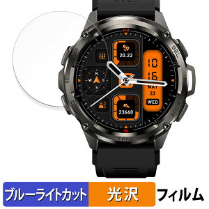 KOSPET TANK T3 ULTRA �p �ی�t�B���� �u���[���C�g�J�b�g �t�B���� �y�ȖʑΉ� ����d�l�z �L�Y�C�� ���{��